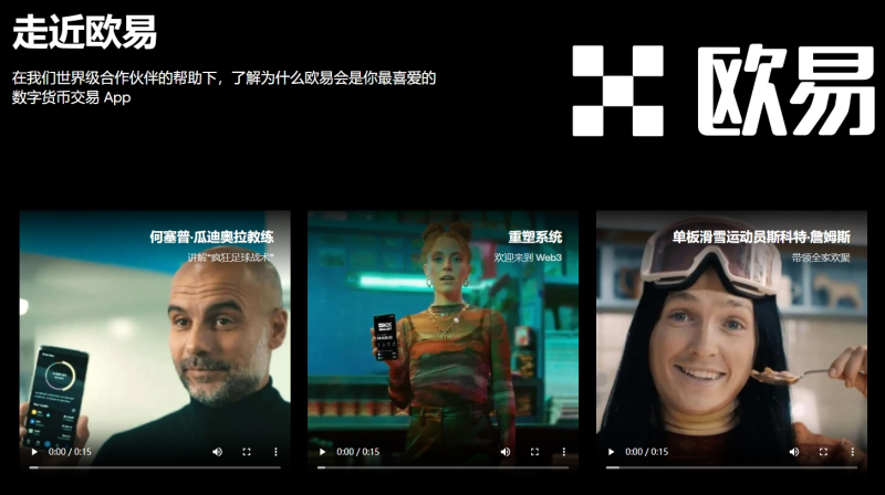 c币app下载